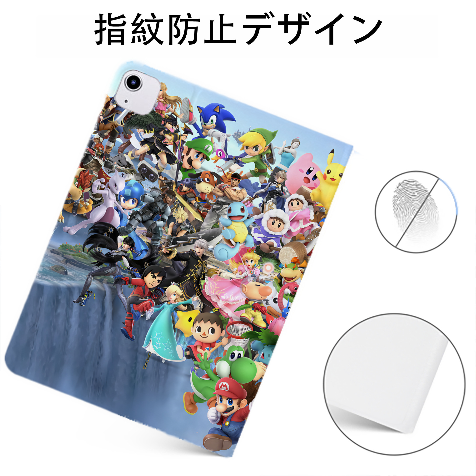 （画像用） ポケットモンスター Pokémon IPadケース ペンホルダー付き ブックスタイルデザイン
